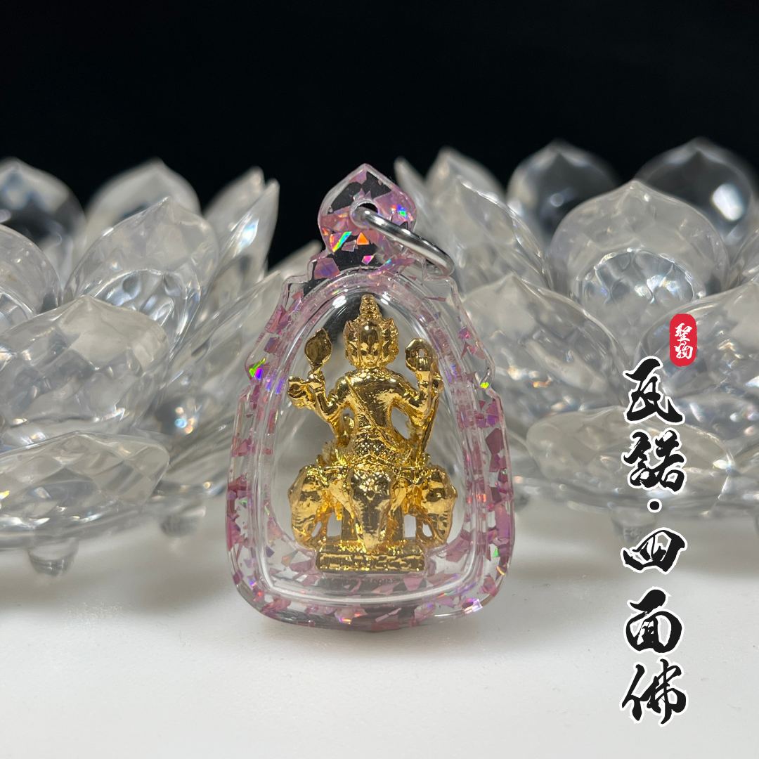 WAT NOK四面佛（款式1）
 | Jin Thai Fo Pai