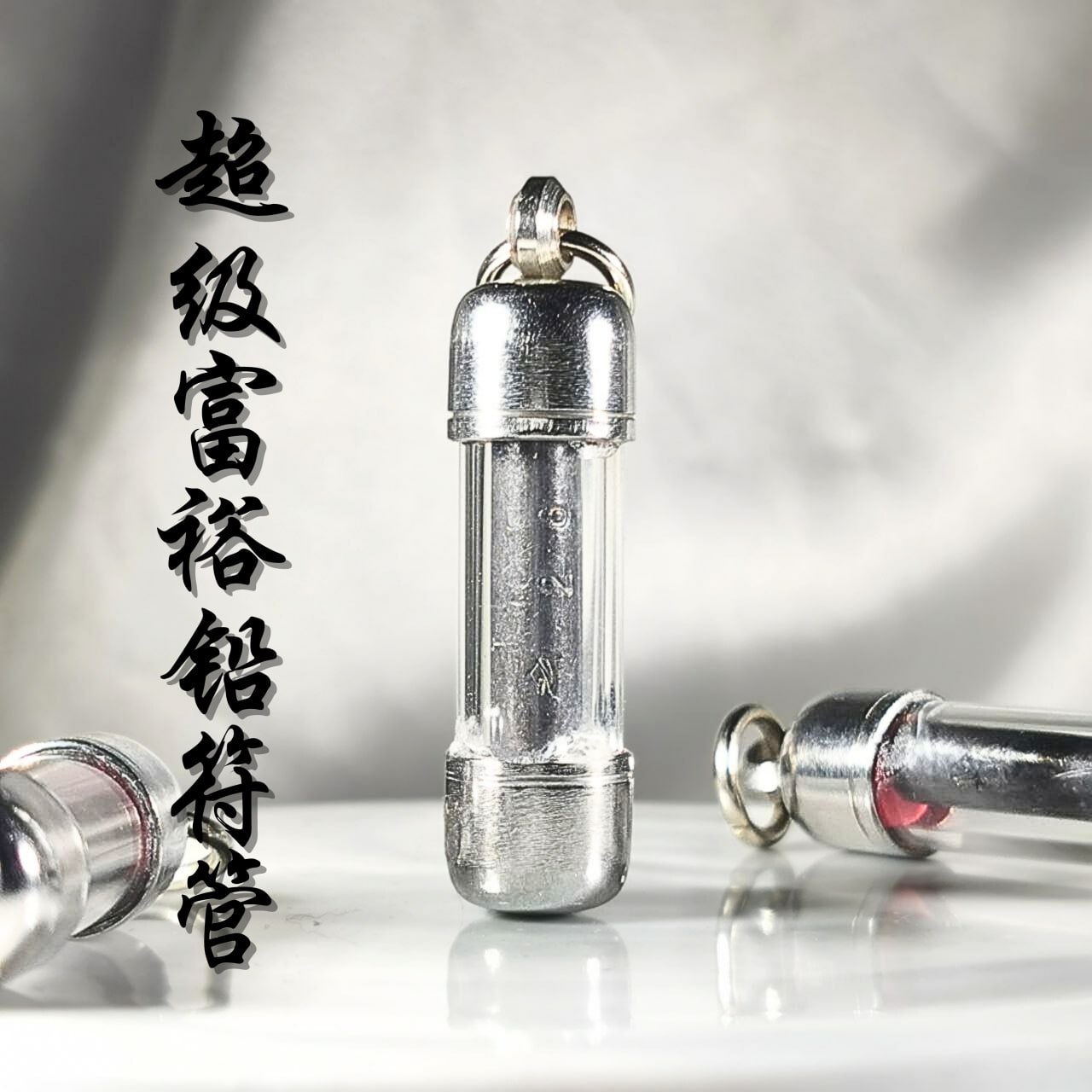 Jin Thai Fo Pai - KRUBA KAMPENG TAKRUT MAHA SETTHI NER TAKUA 超级富裕铅符管 2 CM