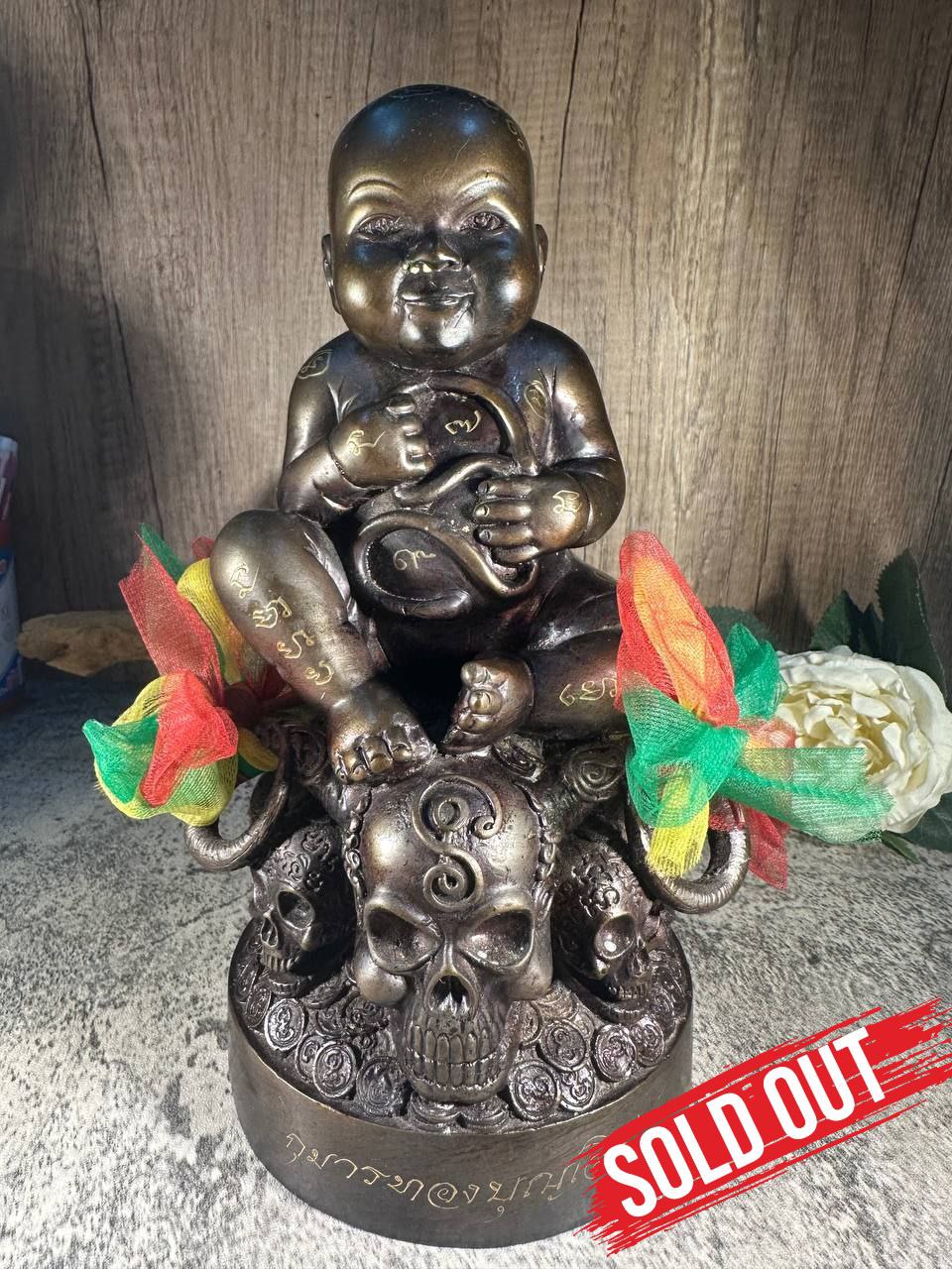 Jin Thai Fo Pai - LP KERN龙婆肯古曼