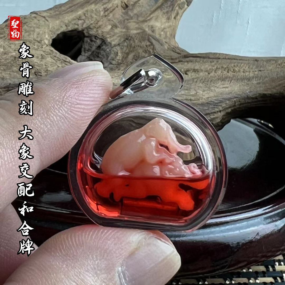 ARCHAN BERK象骨雕刻大象交配和合圣物
 | Jin Thai Fo Pai