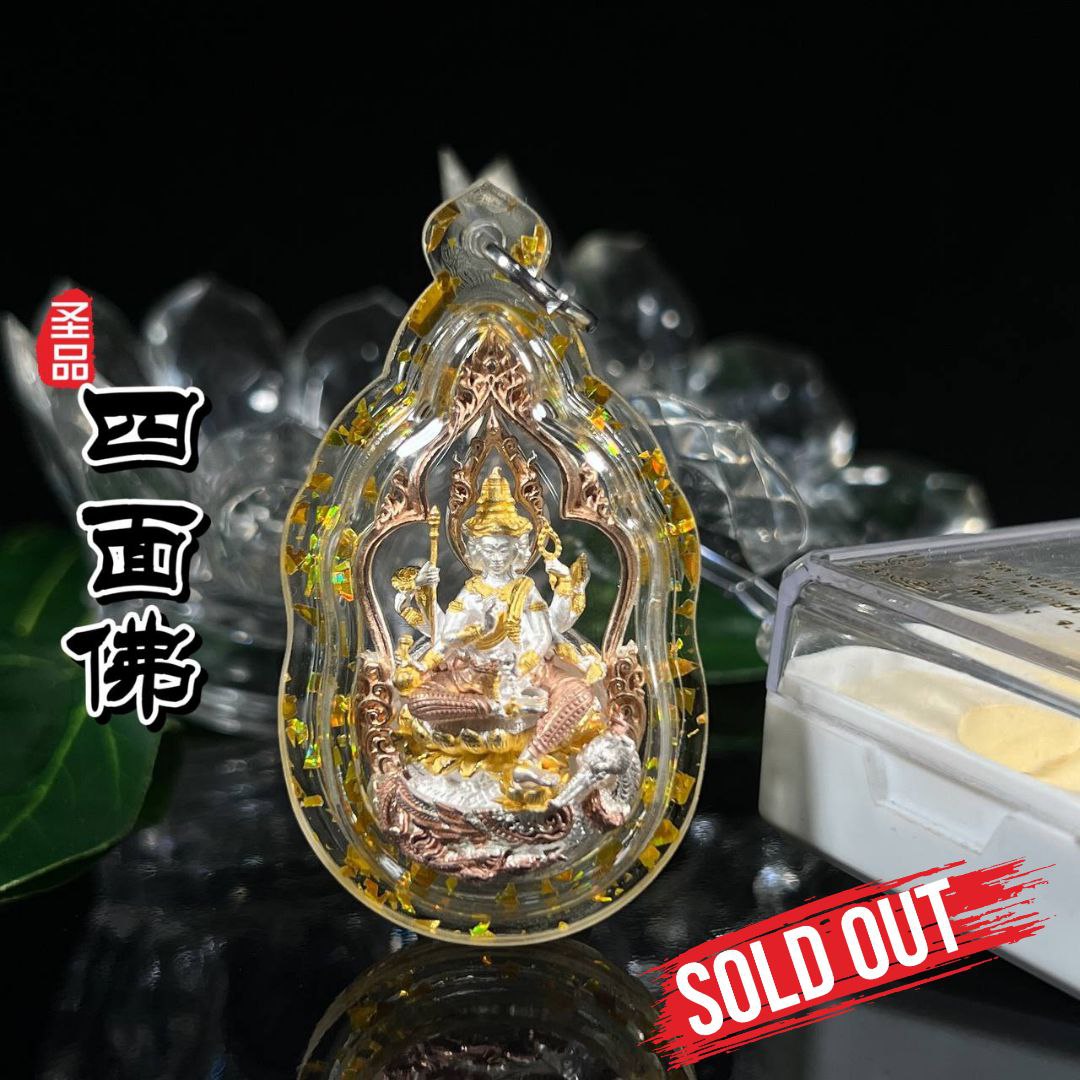 Jin Thai Fo Pai - LP NIAN BE. 2561 四面佛骑鳳（三色大模）
