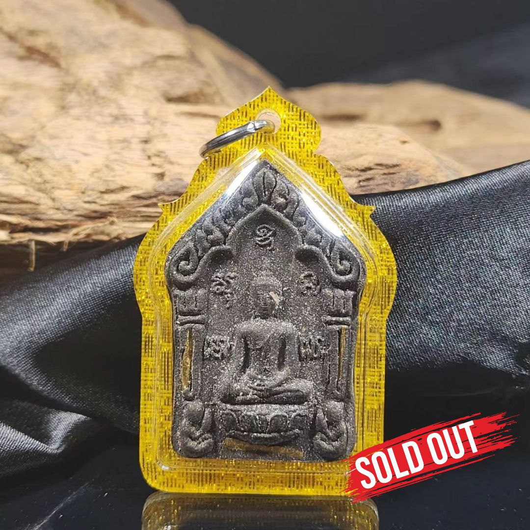 Jin Thai Fo Pai - ARCHAN SAMLUANG96年坤平（9支金符管）