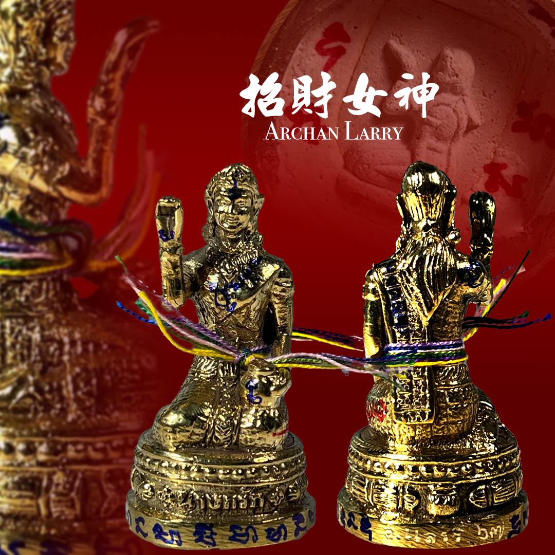 Jin Thai Fo Pai - 阿赞烈2567招财女神金身
