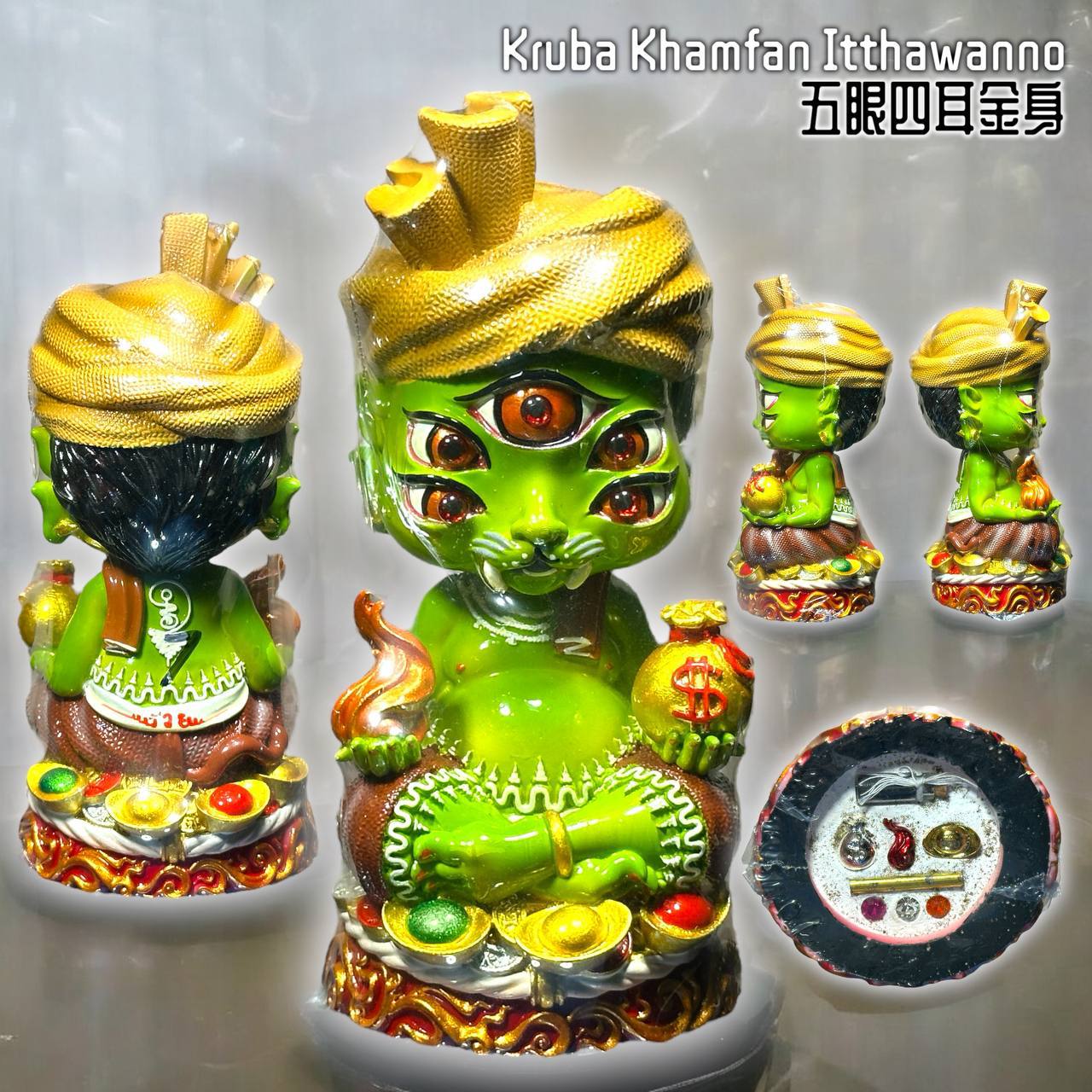 Jin Thai Fo Pai - KRUBA KAMFAN五眼四耳供尊（底部有料）