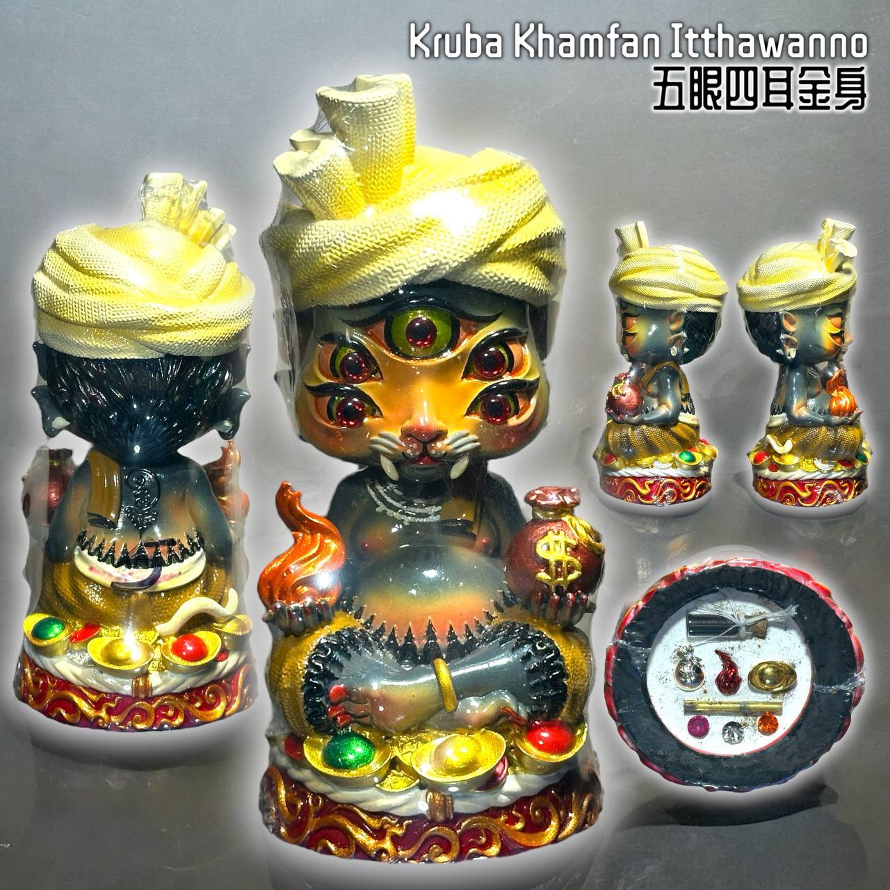 Jin Thai Fo Pai - KRUBA KAMFAN五眼四耳供尊（底部有料）