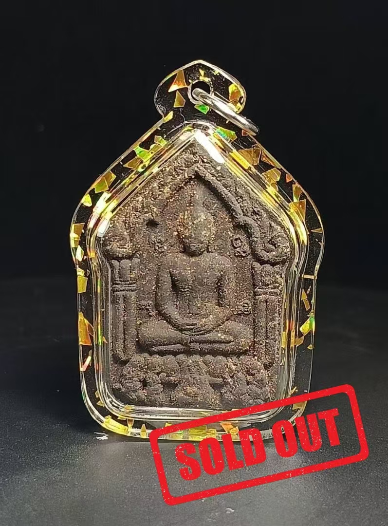 Jin Thai Fo Pai - 婆难等Kunpeng pai 5 nang,5灵大肚婆坤平