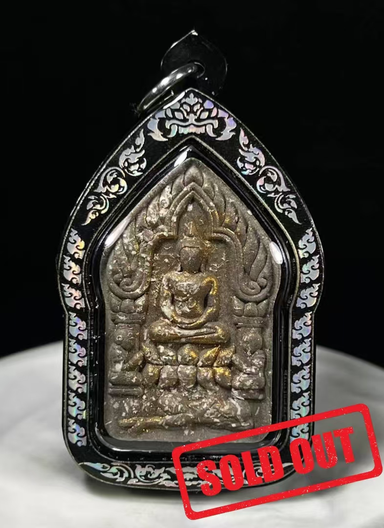 Jin Thai Fo Pai - PRAI KANYA CHENOK BE2564派甘雅坤平