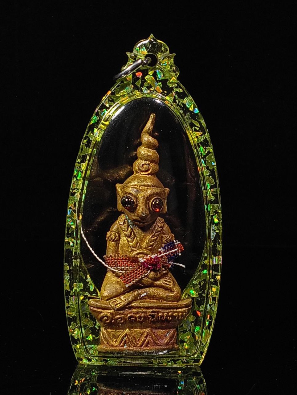 泰国素林府Ajarn Udom/Ajarn Boy的第三期帝王红眼帕罂帕罂王【混合老黄铜金属版-51号】
 | Jin Thai Fo Pai