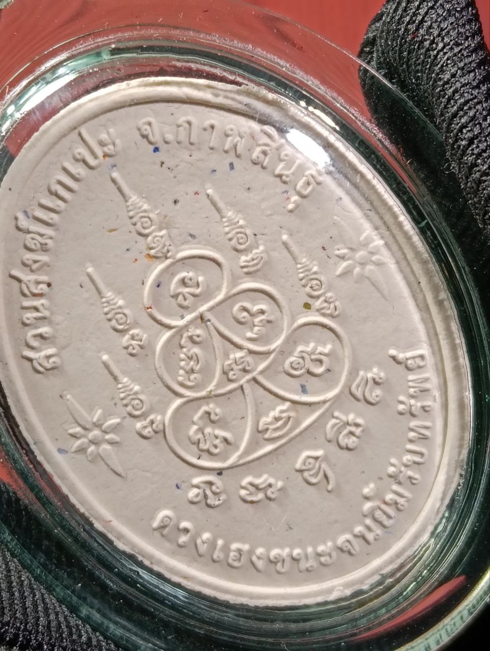 泰国森林派高僧 龙婆马哈希拉 自身法相佛历2564年 Wat PhoSriSaad | Jin Thai Fo Pai