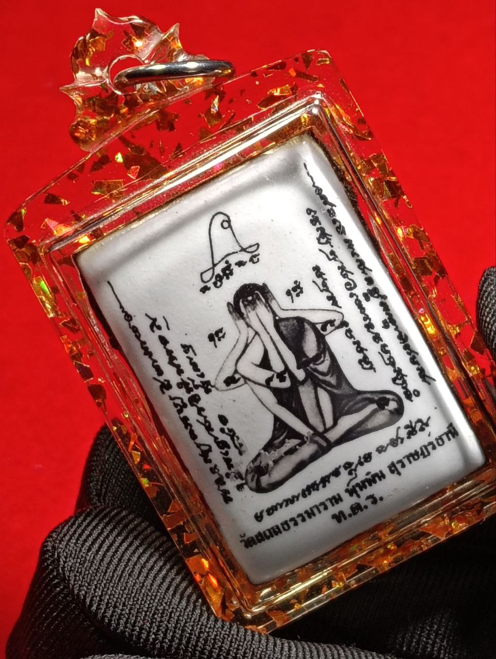 LP THONG2896灵鬼兵必达佛PHRA PIDTA GADUK PEE

 | Jin Thai Fo Pai