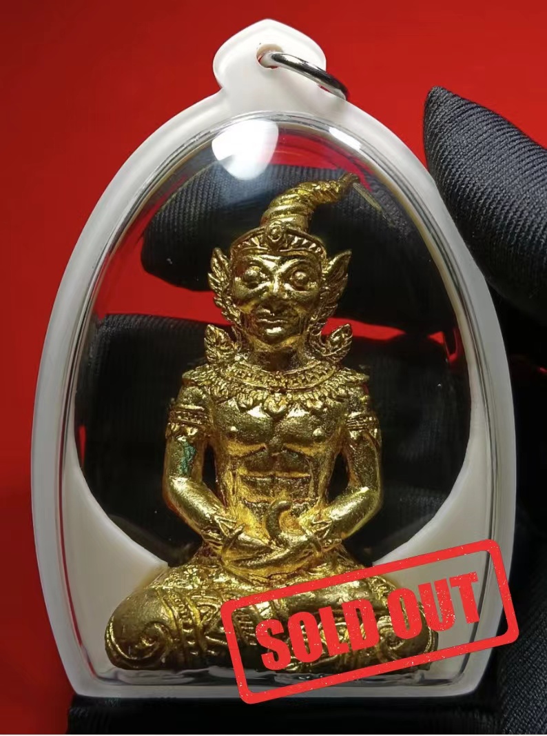 Jin Thai Fo Pai - 鲁士劈木尼最强拍婴