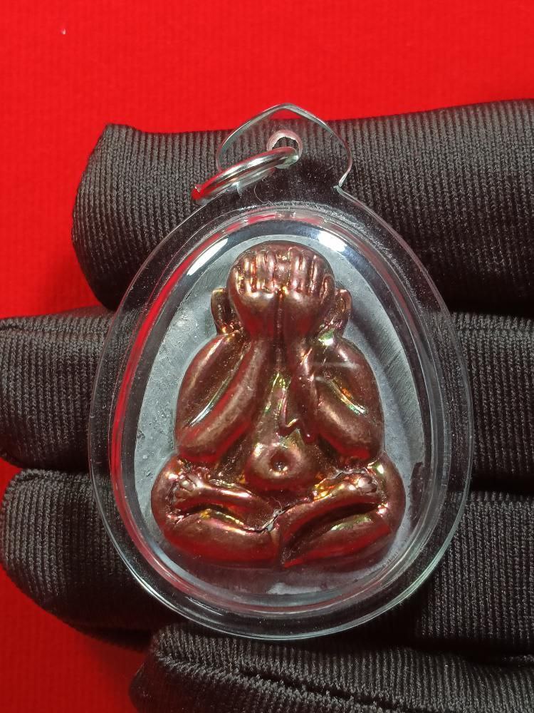 LUANG PHOR NONG隆婆农BE.2566富裕掩面必达
 | Jin Thai Fo Pai