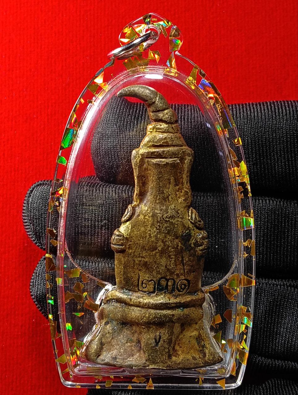 帕嬰王 AC SAKON 古老混合銅(现物实拍）
 | Jin Thai Fo Pai