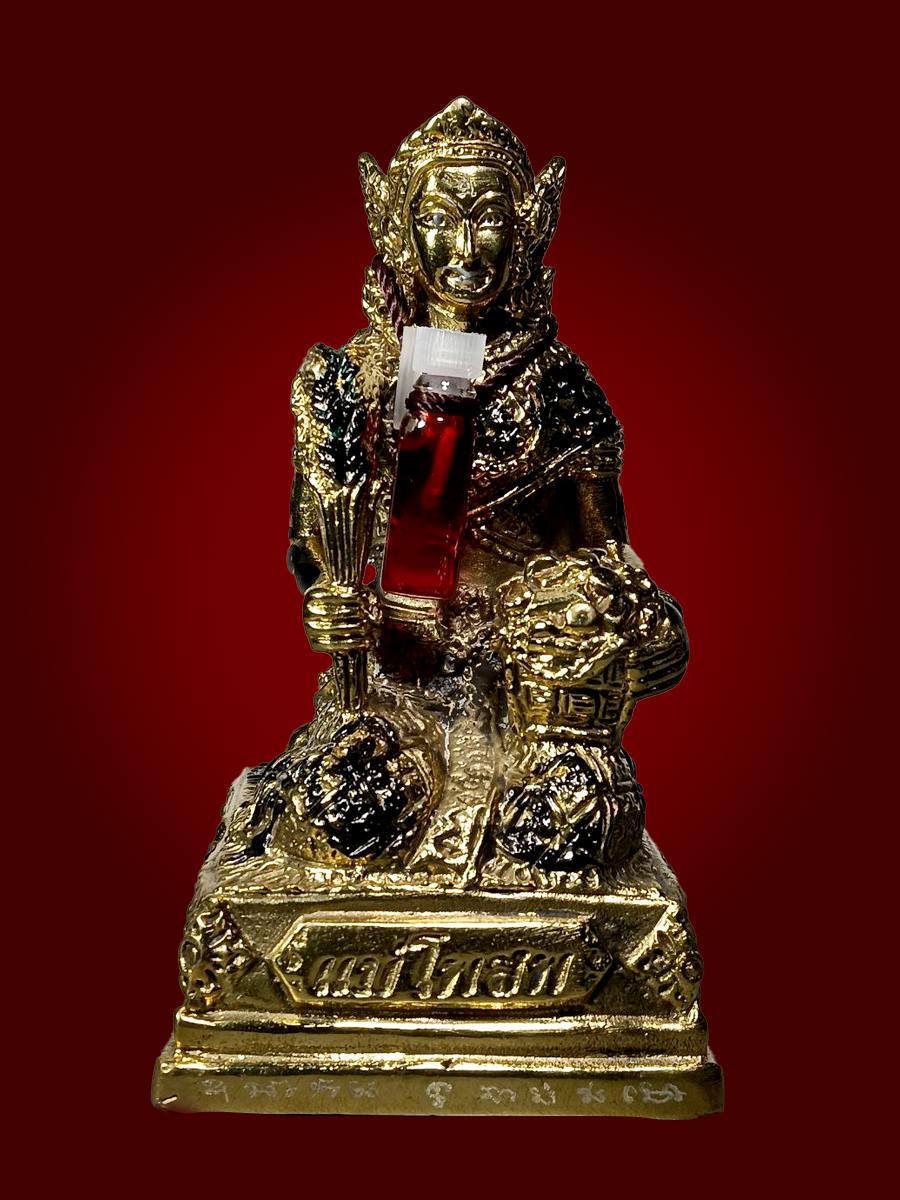 Jin Thai Fo Pai - 丰收女神供奉金身（พระแม่โพสพ，Mae Phosop）