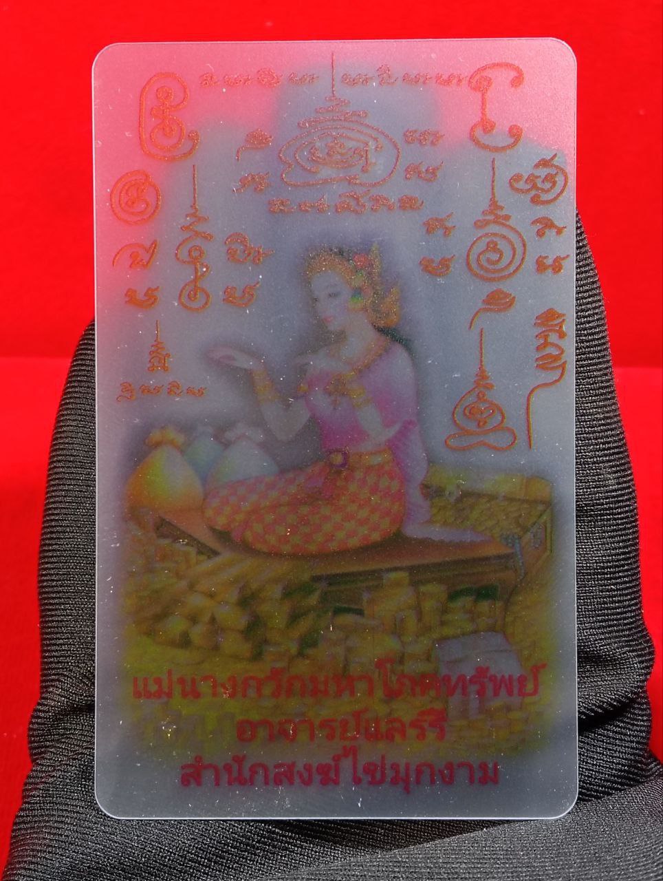 阿赞烈2567年新一期的督造招财女神金身 | Jin Thai Fo Pai
