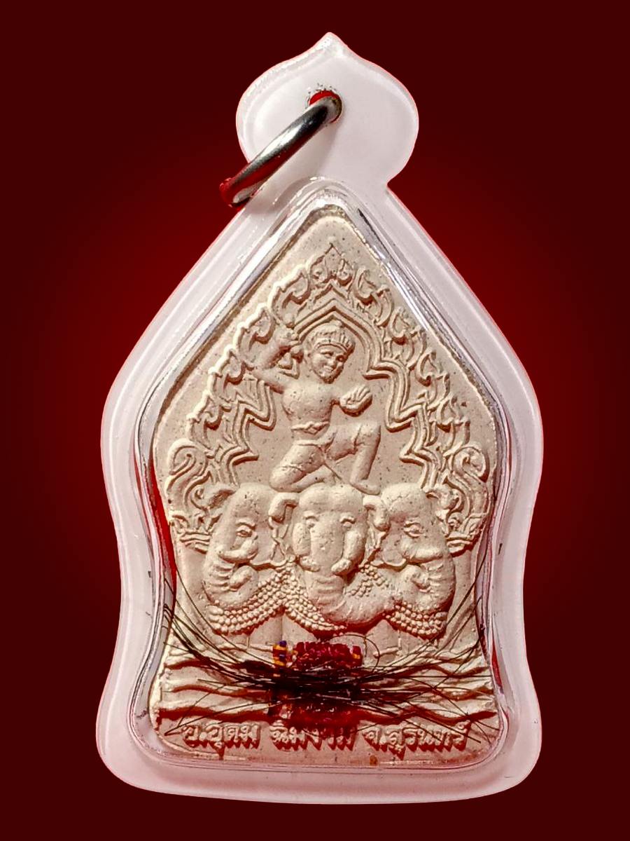 泰国素林府啊赞拜“108狠料佑坤鹏”(现物实拍） | Jin Thai Fo Pai