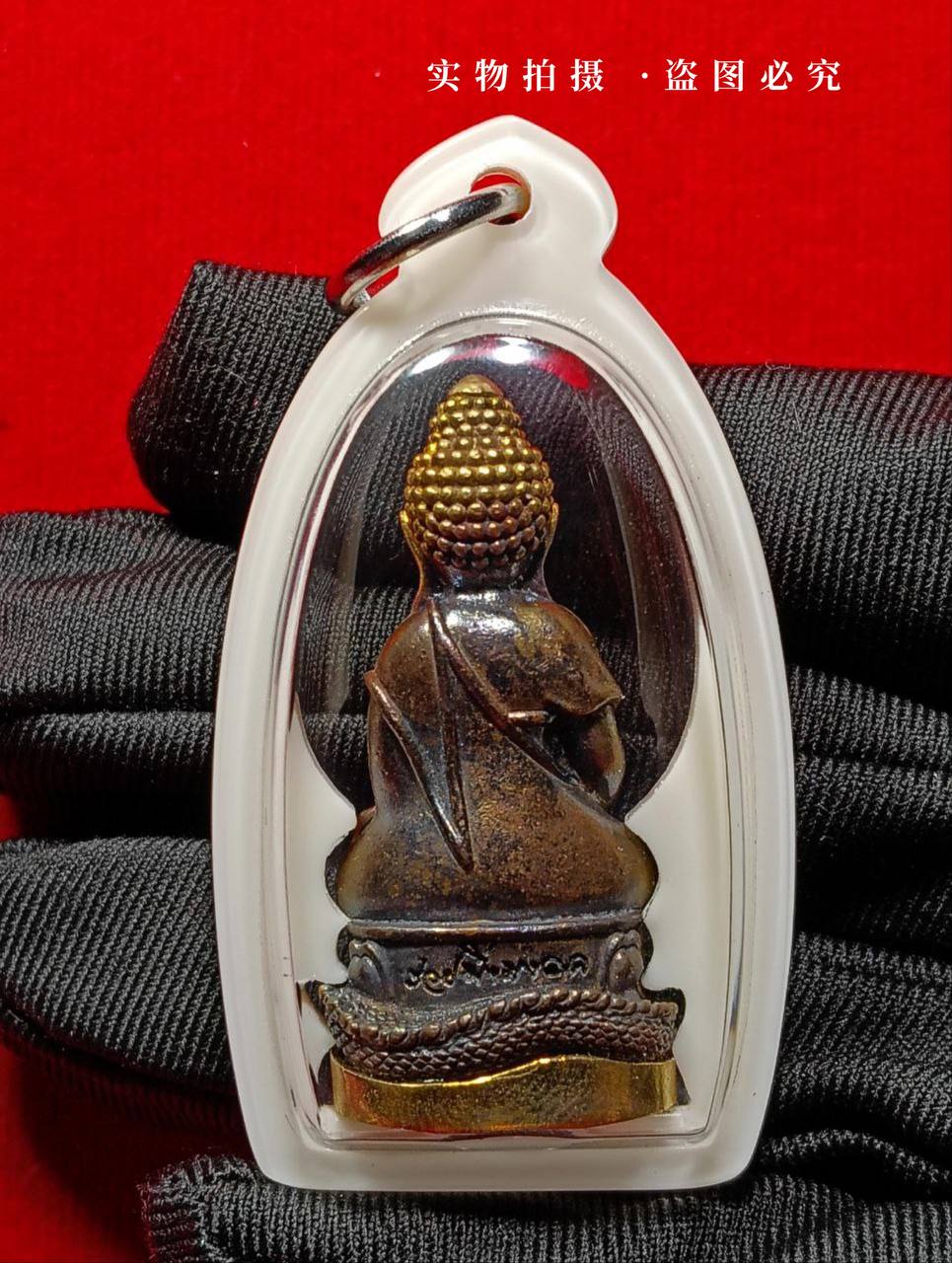 【Luang Phu Maha Sila 2567年 药师佛Phra Kring Ming Mongkon（Ruay Sabai Jai）】现物实拍 | Jin Thai Fo Pai