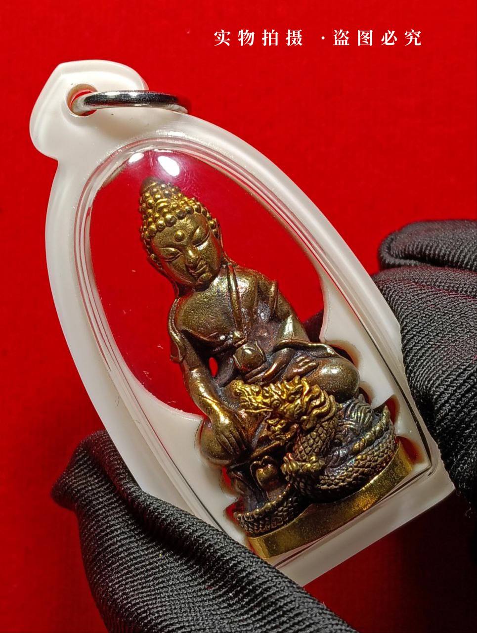 【Luang Phu Maha Sila 2567年 药师佛Phra Kring Ming Mongkon（Ruay Sabai Jai）】现物实拍 | Jin Thai Fo Pai