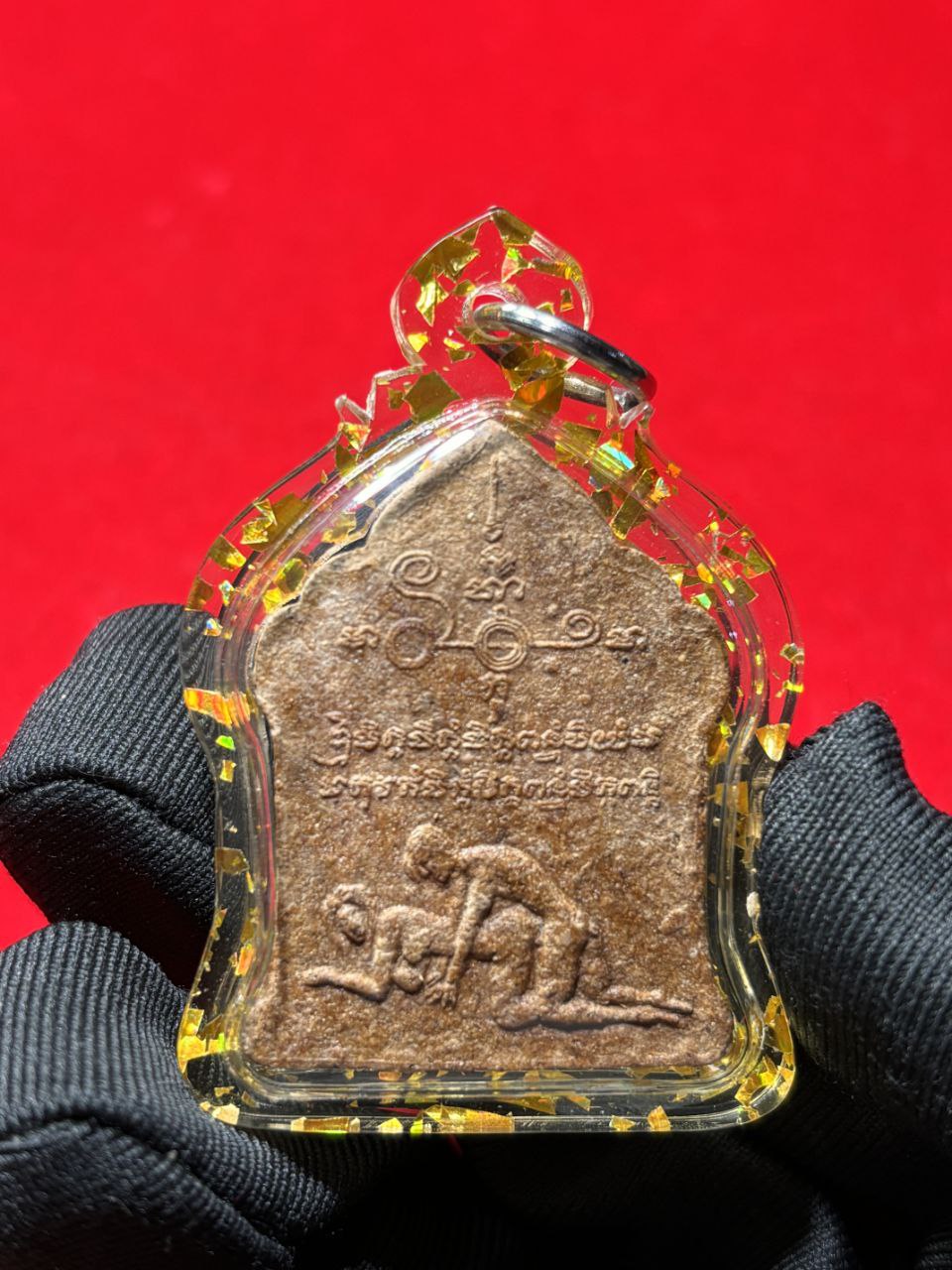 ARCHAN MONAK BE.2546 PHRA KHUNPEN
 | Jin Thai Fo Pai