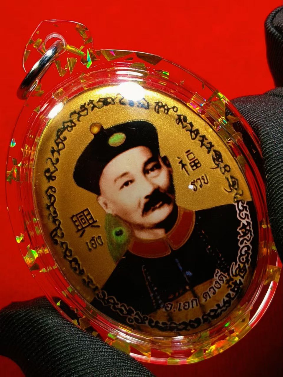 富裕赌神二哥丰｜好运护佑 · 财路畅通(现物实拍） | Jin Thai Fo Pai