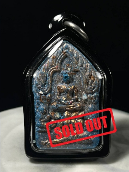 Jin Thai Fo Pai - PRAI KANYA CHENOKBE2564派甘雅坤平（蓝色）