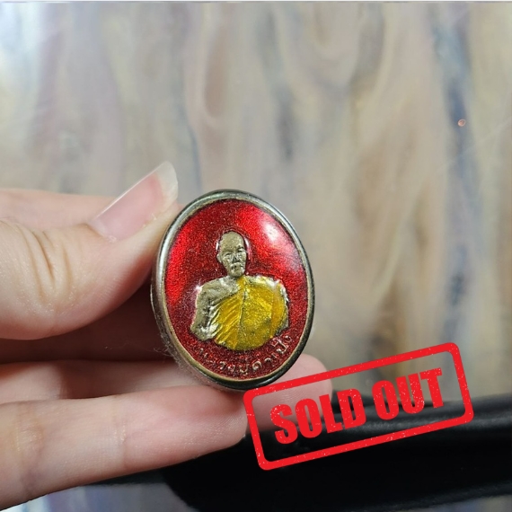 Jin Thai Fo Pai - KRUBA KAMPENG古巴康斌七星吸财自身人缘膏（红底）