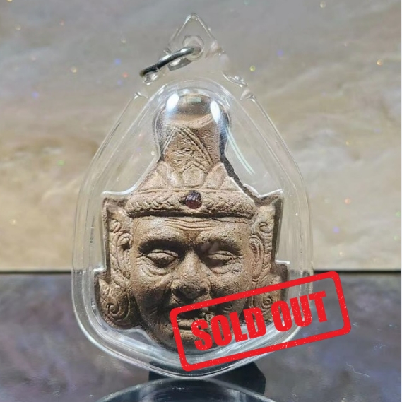 Jin Thai Fo Pai - KRUBA KRISSSANA古巴吉士纳鲁士颇既PHOR GAE（透明亚克力防水壳）
