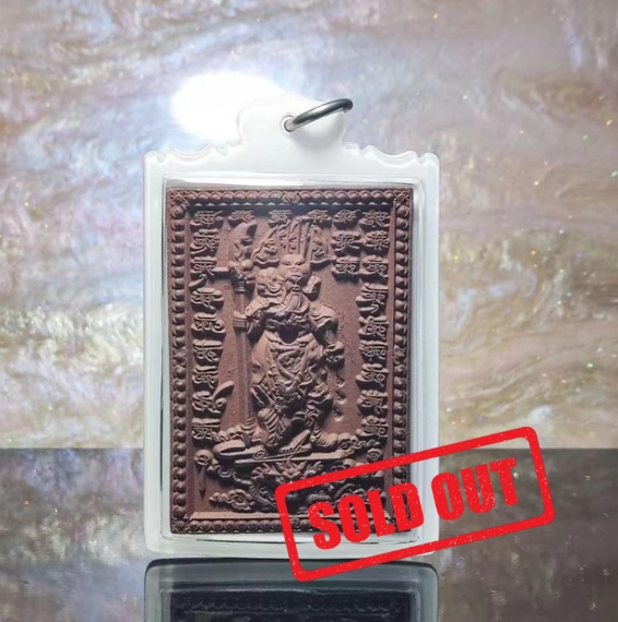 Jin Thai Fo Pai - KRUBA KRISSANA关帝圣君后湿婆天神（全白防水壳）
