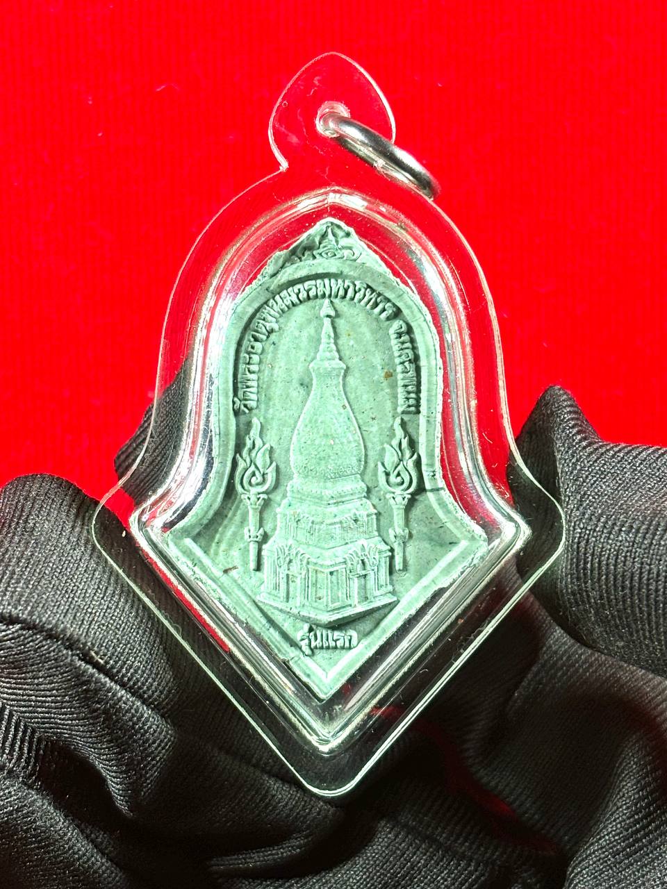 【Wat Phra That Phanom 大法会加持 · 鬼王强势登场】现物实拍 | Jin Thai Fo Pai