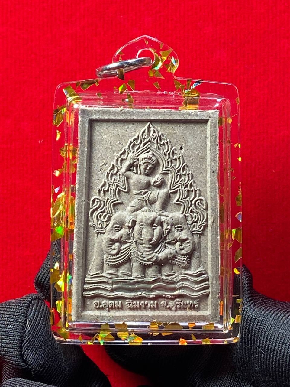 ARCHAN BOY阿赞拜印度财富天神（纯银符管） | Jin Thai Fo Pai