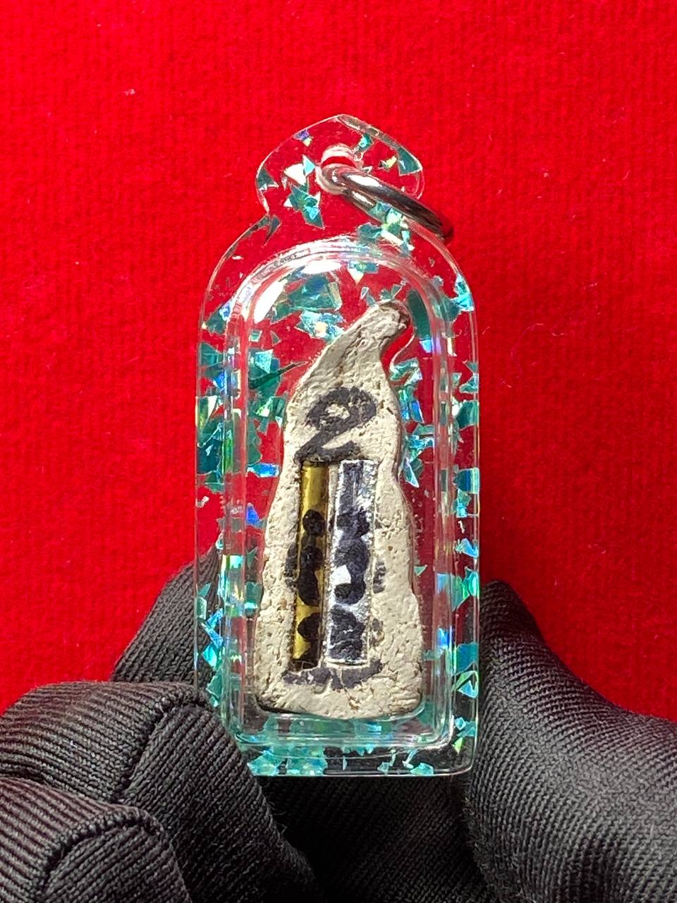 泰国素林府啊赞拜双师联合加持开光富裕帕罂（蒂芙尼蓝色箔片防水殼）
 | Jin Thai Fo Pai