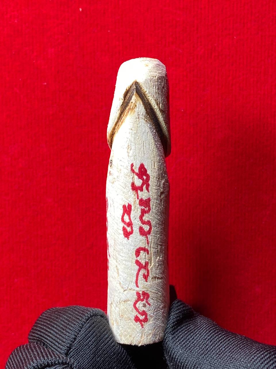 Palakit Mai Rak · 爱情木巴拉吉 | Jin Thai Fo Pai