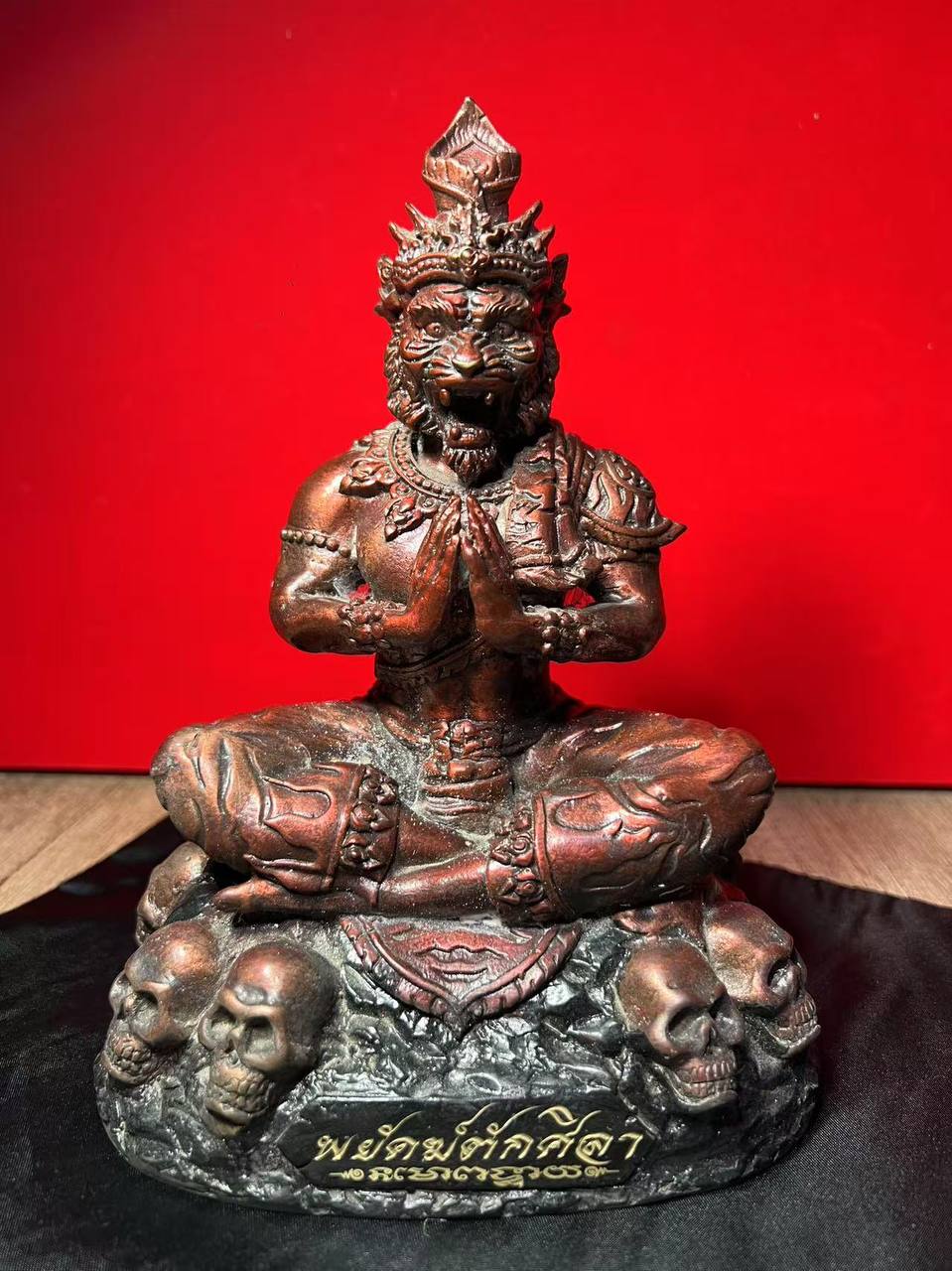 Jin Thai Fo Pai - 【虎头鲁士金身 Bucha Rerisi Sermingphrai】现物实拍