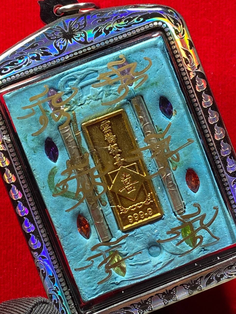 古巴吉士纳 • 大模人缘蝴蝶牌(现物实拍） | Jin Thai Fo Pai