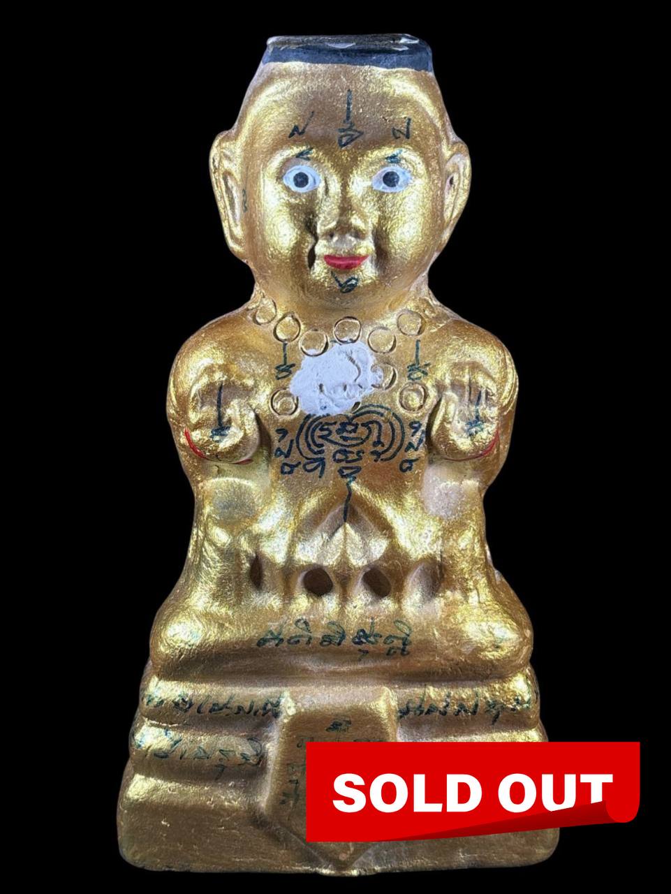 Jin Thai Fo Pai - LUANG PHOR YAM龙婆炎古曼ROON MAHATHAI （金）现物实拍