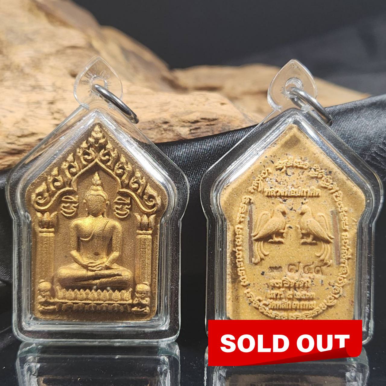 Jin Thai Fo Pai - LUANG PHOR PAKASIT SALIKA坤平（亮肉版）