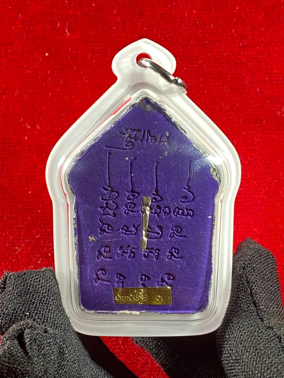 黎逸府Wat Ban Non Duea寺著名师父龙婆玛哈西拉（LP Mahasila）与阿赞布（Phra Ajarn Pu）联手督造【坤平吃睡虎 Phra Khun Phaen Suea Non Kin Model（高级Nam Lerk版）】现物实拍 | Jin Thai Fo Pai
