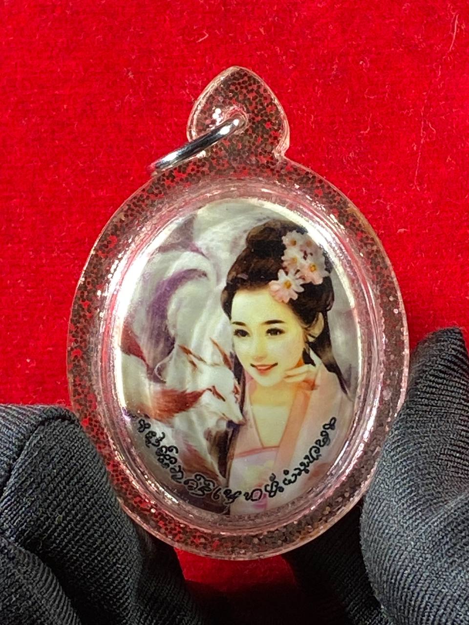 Jin Thai Fo Pai - LUANG PHOR CHIAM龙婆迁九尾狐仙款式3（葱粉粉红防水壳）现物实拍