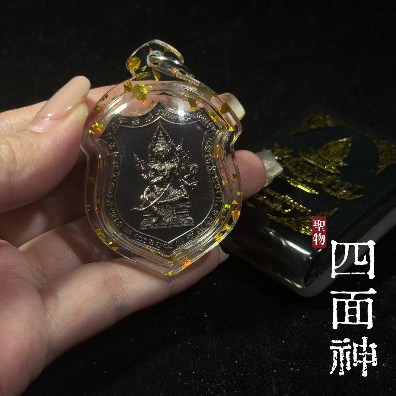 四面神（Phrak Phrom）Roon Chao Suaphanlan 现物实拍 | Jin Thai Fo Pai