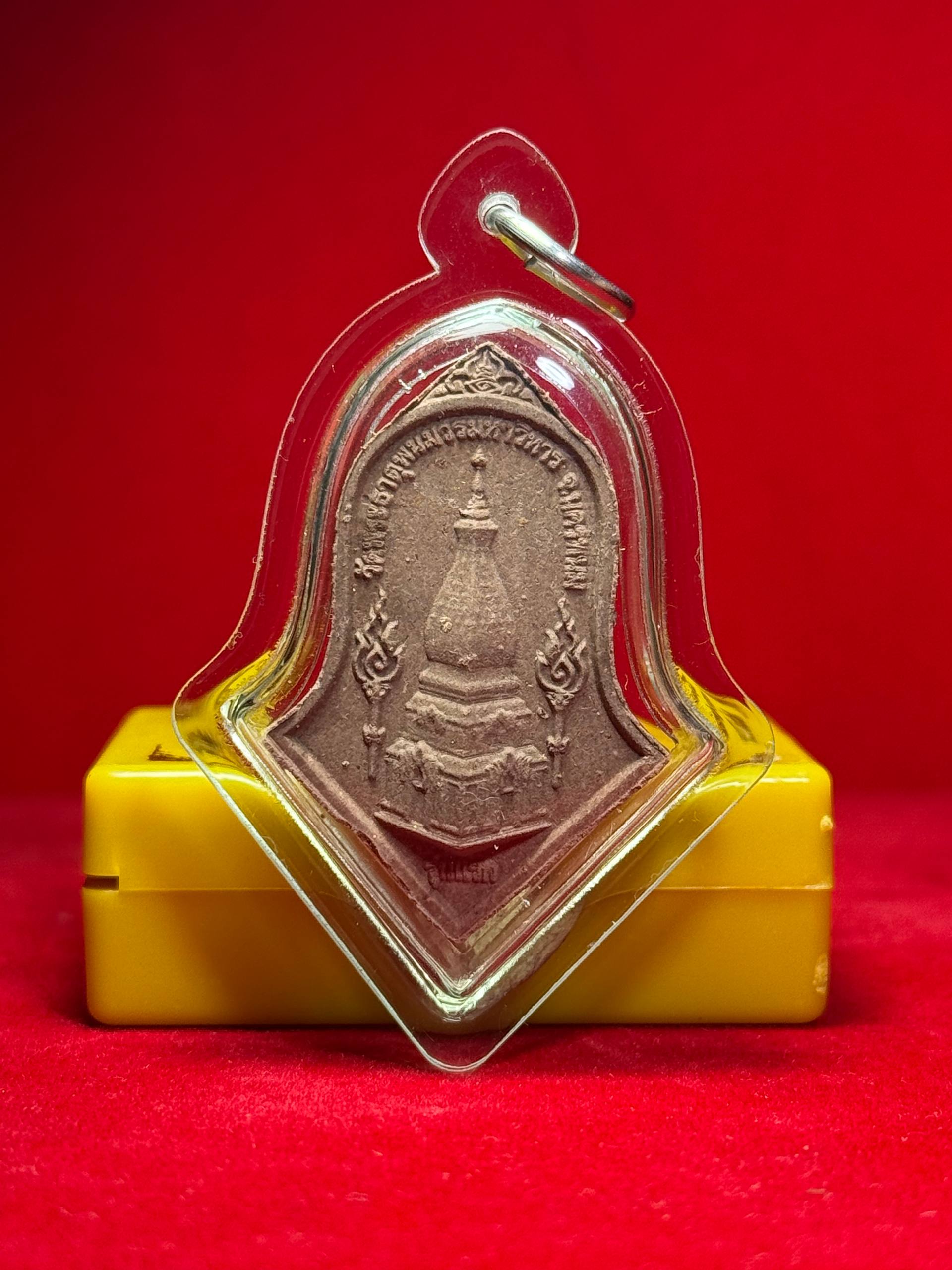WAT PHRA THAT PHANOM大法会加持 — 鬼王圣像  | Jin Thai Fo Pai