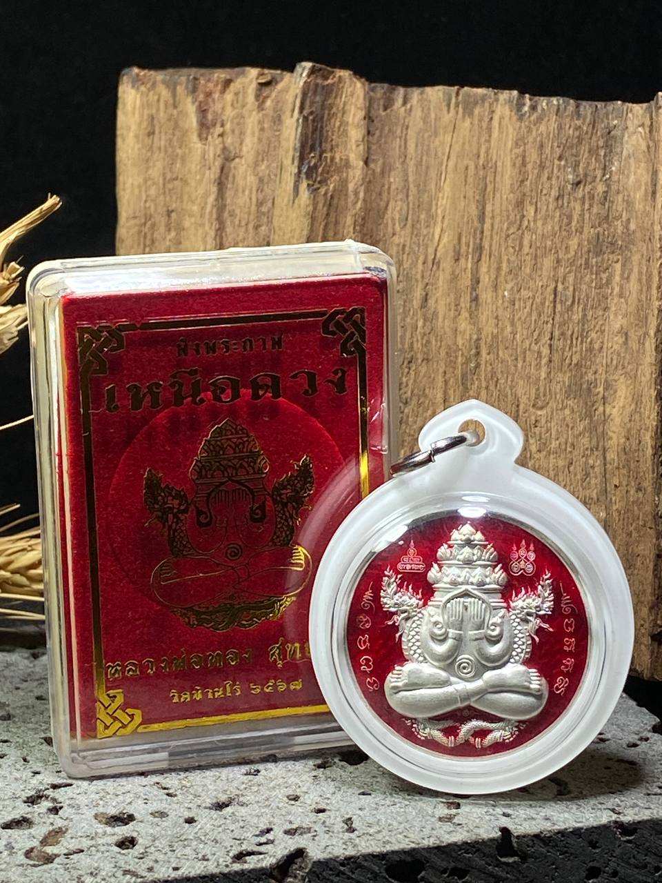 【Rian Phra Pidta Phang Phrakan｜掩面必达佛】现物实拍 | Jin Thai Fo Pai