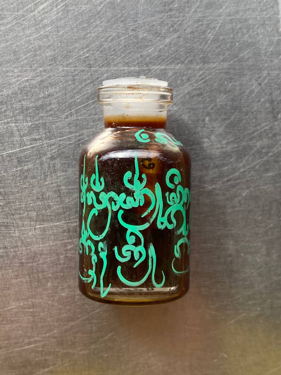 印尼土著黑巫师Momok Iel  Nammanprai Amnat Asur 加持15年的老C油（现物实拍（全世界只有这一罐 大罐装）） | Jin Thai Fo Pai