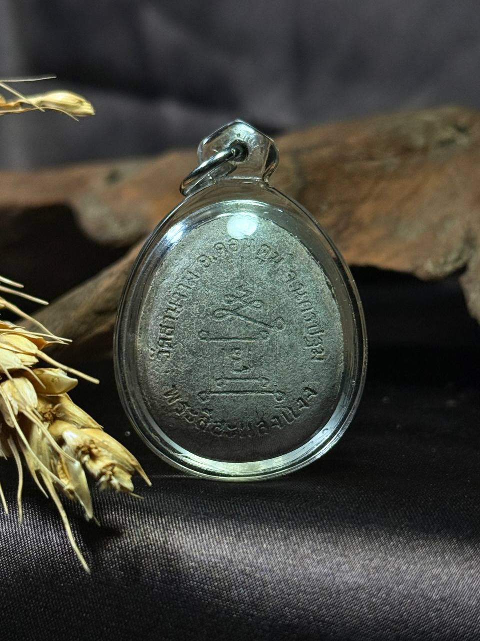 龙婆炎（Luang Pu Yeam）于佛历2554年督造 Phra Si Saleng Ngae（酒仙）现物实拍 | Jin Thai Fo Pai