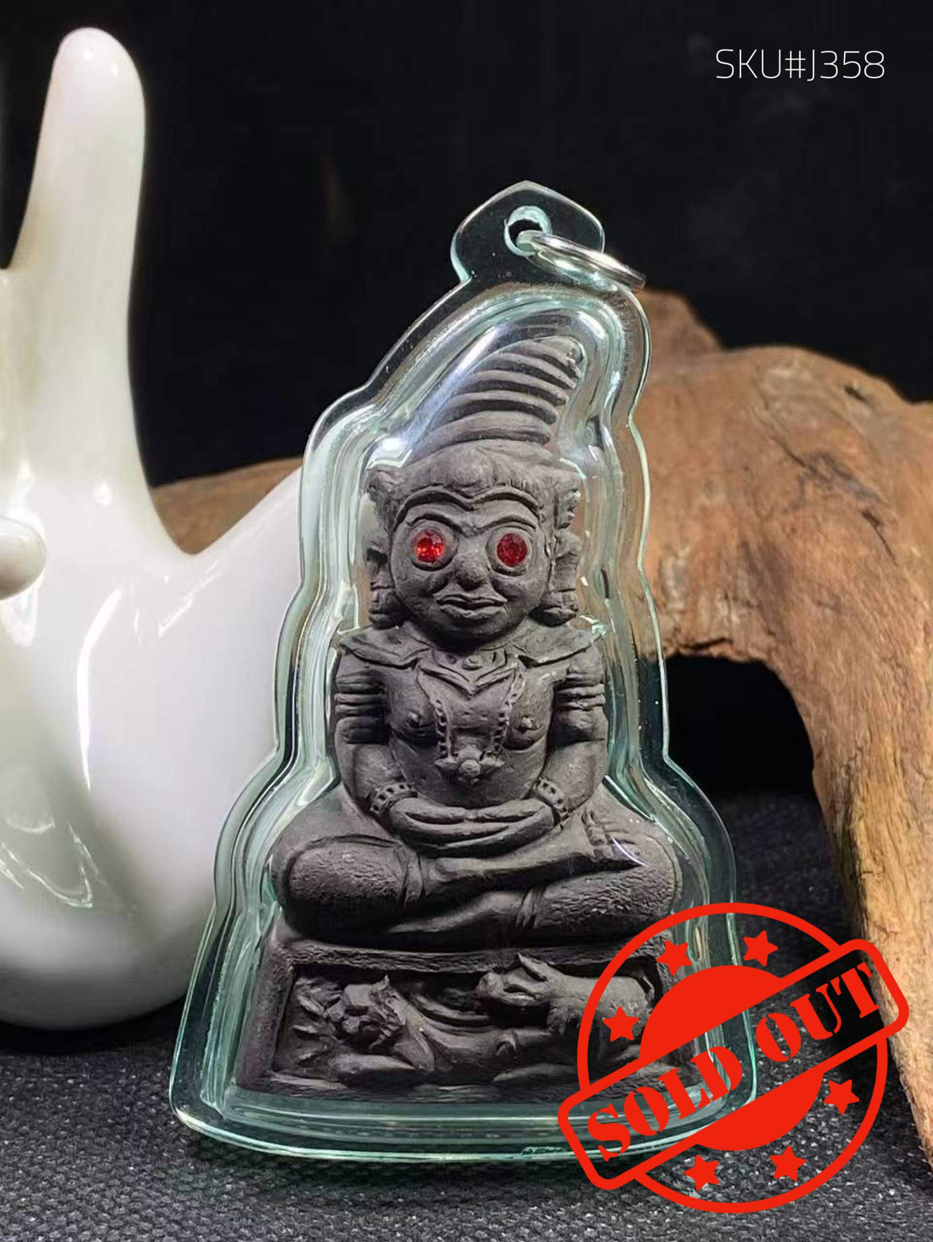 古巴康斌亲自加持｜化敌为友·红眼帕罂 | Jin Thai Fo Pai