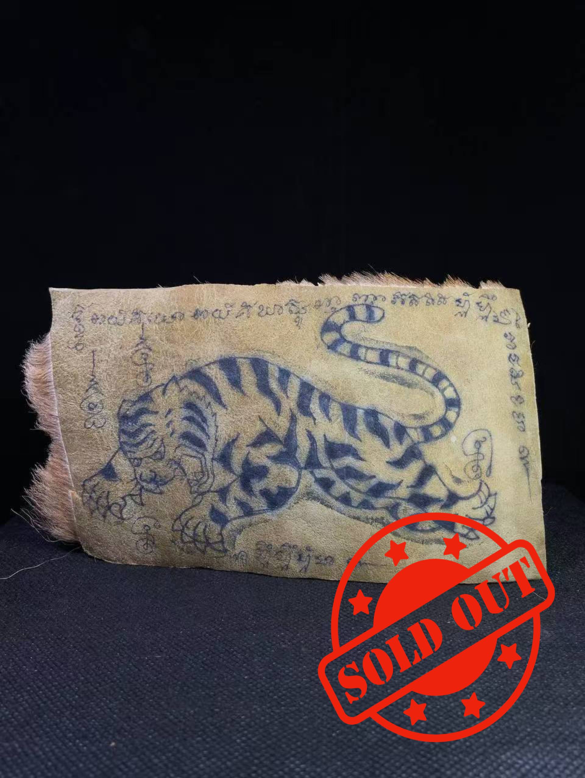 Tiger Skin Takrut — LP Pern | Wat Bang Phra B.E.2535（实物拍摄） | Jin Thai Fo Pai